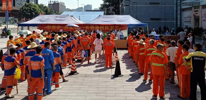 關愛(ài)渝州環衛工(gōng),明(míng)好(hǎo)夏日(rì)送清涼,義診送健康