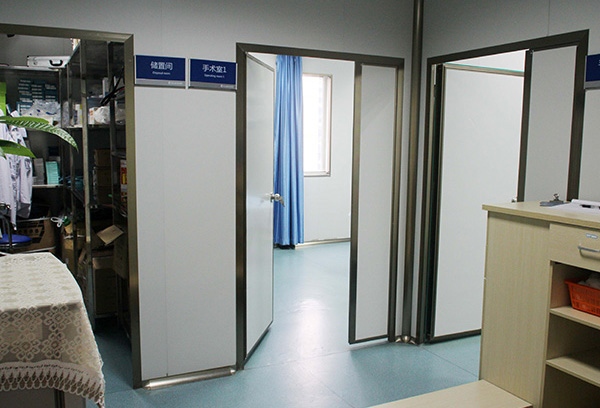 手術(shù)室