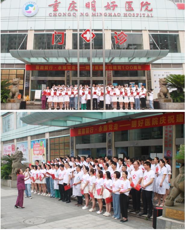 慶祝建黨100周年(nián)|學黨史、頌黨恩、聽(tīng)黨話(huà)、跟黨走