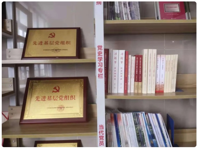 市(shì)委巡回指導組莅臨我院督導黨史學習(xí)教育開(kāi)展情況