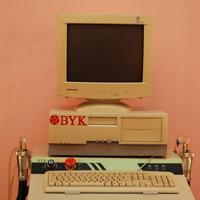 仿生(shēng)熱(rè)療